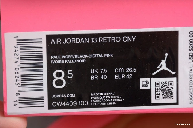 Year Retro CW4409-100 Chinese Jordan New  Air 13 (2020) 0109